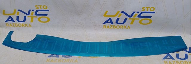 Renault (RVI) 8201626494 ціна, від 126.67 USD