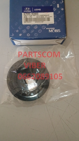 Купити 976444D900 Hyundai/Kia Диск муфти компресора кондиціонера