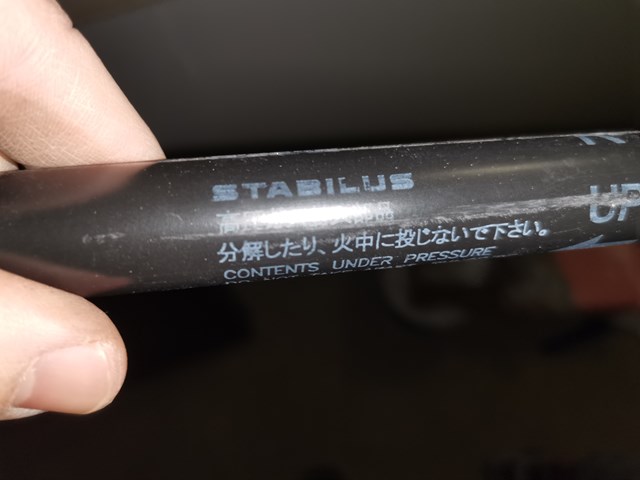 Купити 5B873823 Stabilus Амортизатор двері багажника