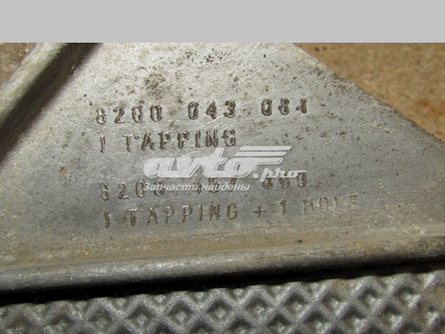 8200043084 Nissan/Infiniti Кріплення подушки коробки передач