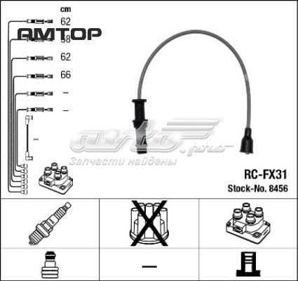 Дріт високовольтний NGK RCFX31