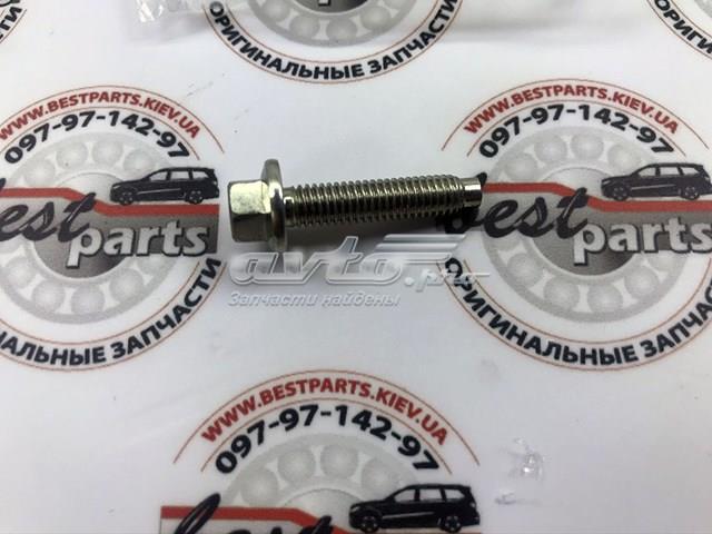  Land Rover LR068809 ціна, від 3.67 USD
