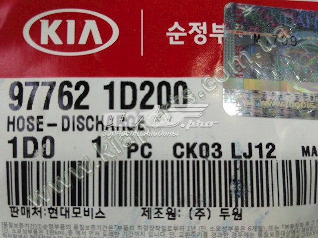 977621D200 Hyundai/Kia 