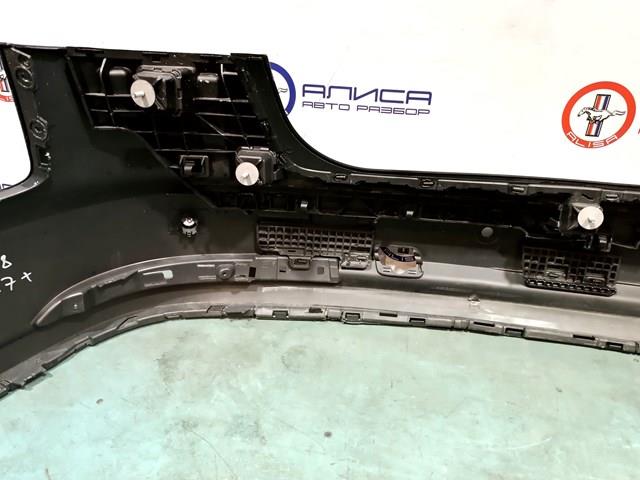 Кожух бампера заднього VAG 4N0807511 ціна, від 134.76 USD