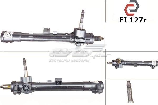 Рульова рейка FI127R MSG