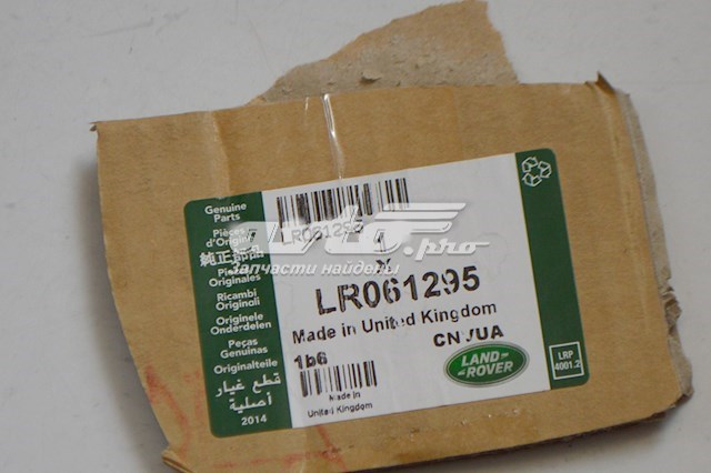 Купити LR061295 Land Rover 