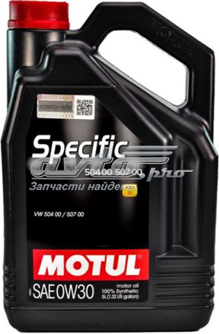 Купити 838651 Motul Масло
