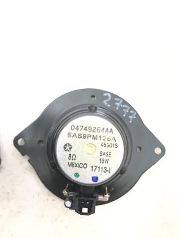  Chrysler 04749264AA ціна, від 3.23 USD