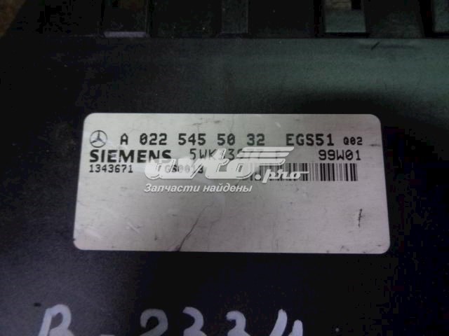  A0225455032 Mercedes