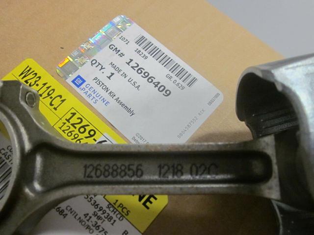  General Motors 12696409 ціна, від 64.61 USD
