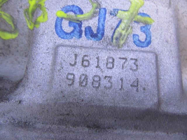  Hyundai/Kia J61873 ціна, від 190.04 USD