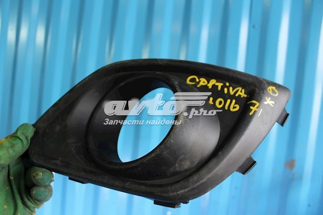 Купити 25953660 Opel 