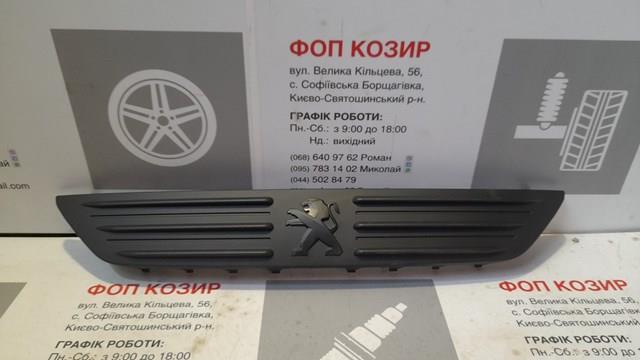  Peugeot/Citroen 9819552977 ціна, від 36.59 USD