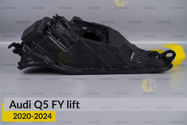 Купити B0405422 Lemarix Корпус фари правої