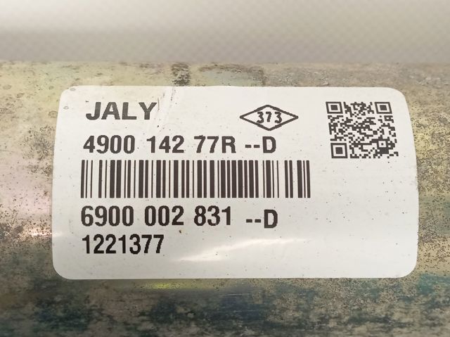 Купити 4900100Q3A Nissan/Infiniti Рульова рейка