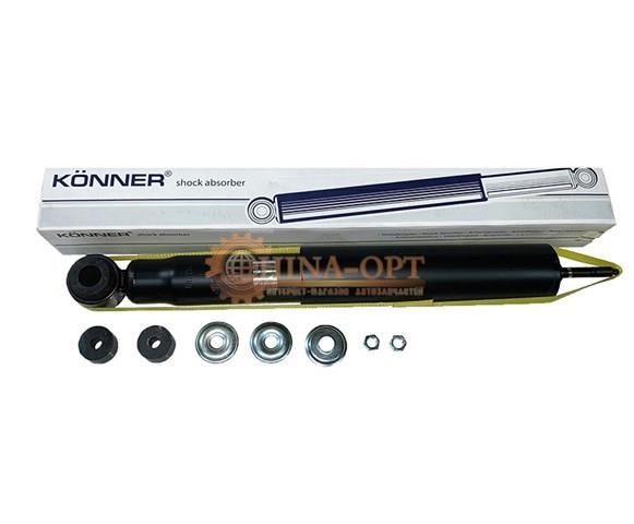 KSA8412 Konner 