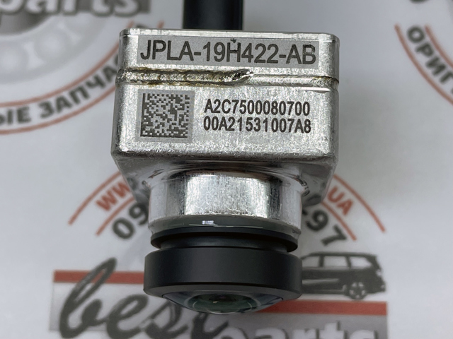 Камера системи забезпечення видимості LR098720 Land Rover