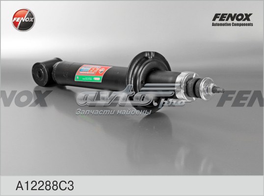 Амортизатор задній A12288C3 Fenox
