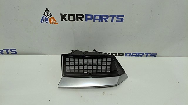 Задні ліхтарі Hyundai/Kia 92402GI000 ціна, від 225.62 USD