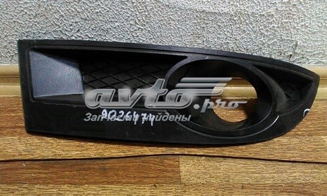  FPS FP1709996