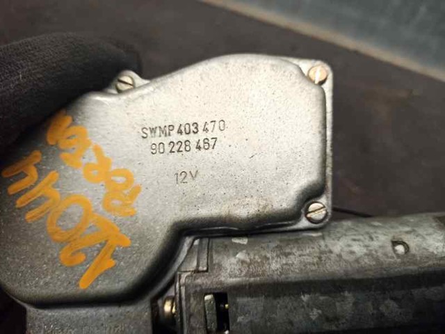  Opel 90228467 ціна, від 14.85 USD