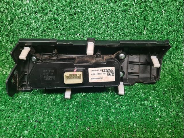  Hyundai/Kia 93700F2200 ціна, від 12.50 USD