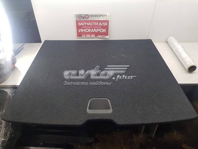 Купити 31440913 Volvo 