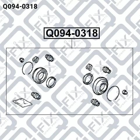 Ремкомплект переднього супорту Q0940318 Q-fix
