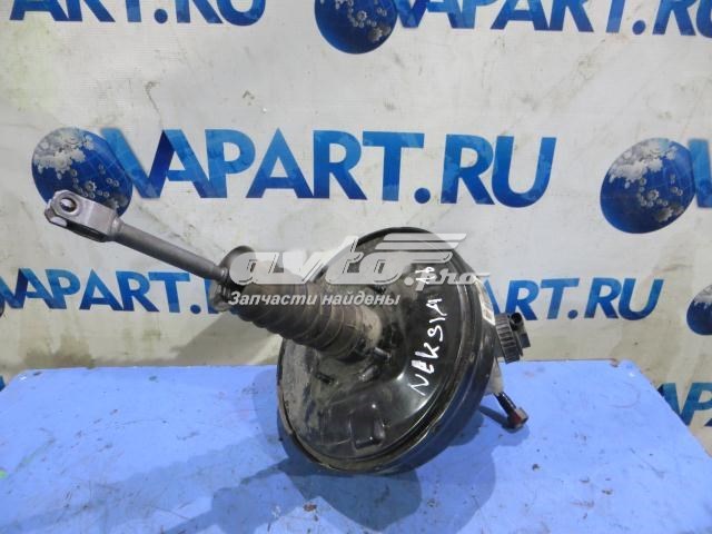Купити 426053 General Motors Сайлентблок заднього верхнього важеля