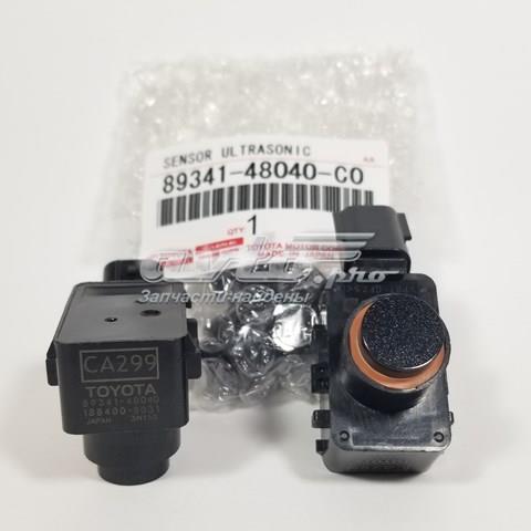Купити 8934148040C0 Toyota 