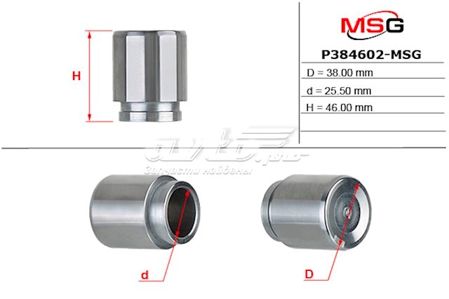 Поршень супорту гальмівного, заднього P384602MSG MSG