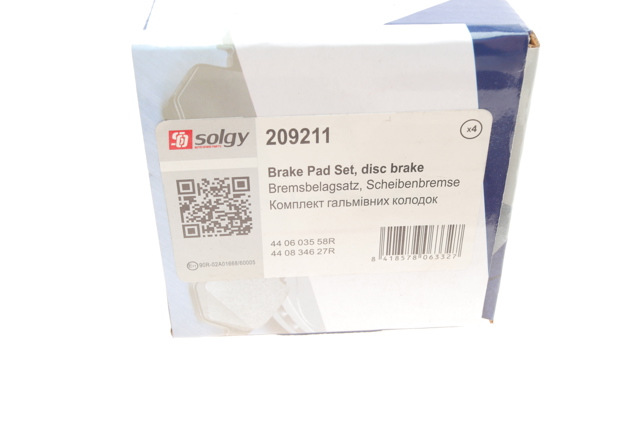 Задні гальмівні колодки 209211 Solgy