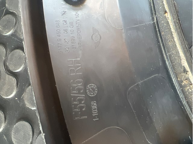 Купити 51119450648 BMW 