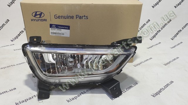  Hyundai/Kia 9220259000 ціна, від 85.78 USD