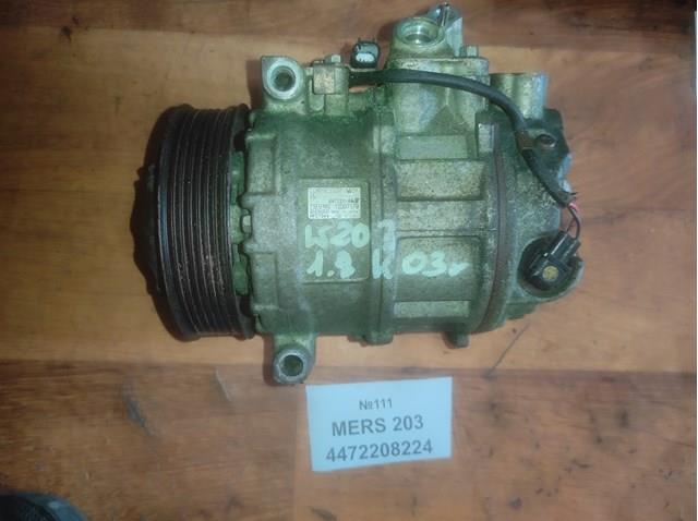 Компресор системи кондиціювання Mercedes 4472208224 ціна, від 139.36 USD