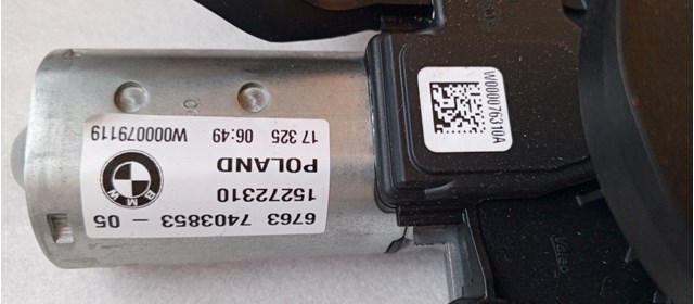 Купити 67637403853 BMW 