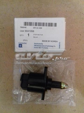  Opel 9041058 ціна, від 22.73 USD