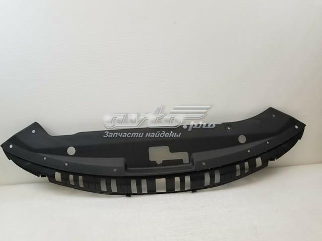 Накладка дифузора радіатора верхня Hyundai/Kia 86360D5000 ціна, від 29.29 USD