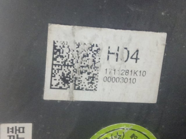 Купити 84510G2200 Hyundai/Kia 