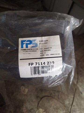FP7114230 FPS Повітрозабірник повітряного фільтра