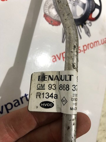 Купити 93868377 Opel 