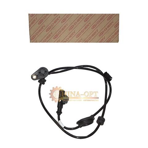 Купити T153630030 Chery 