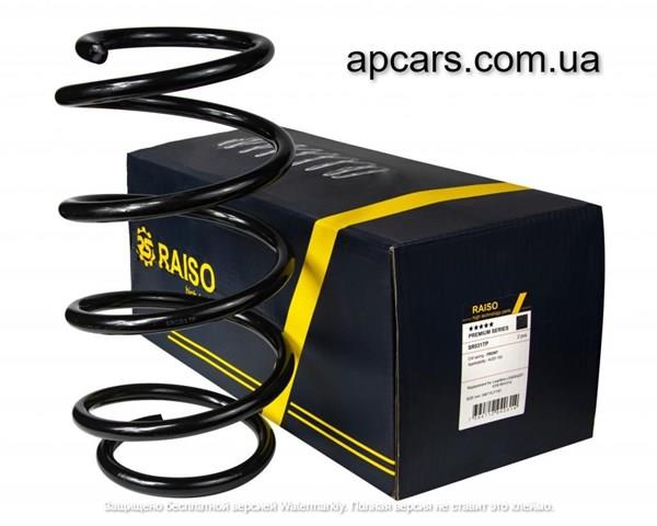 Пружина передня Raiso SR031TP ціна, від 26.99 USD