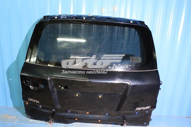 Купити Ляда Toyota RAV4 III A3