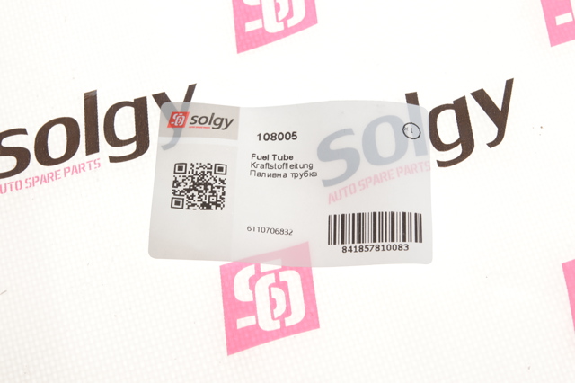 Купити 108005 Solgy Трубка паливна від паливопідкачуючого насоса до клапану відсічення палива