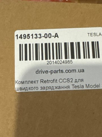  Tesla 149513300A ціна, від 375.92 USD