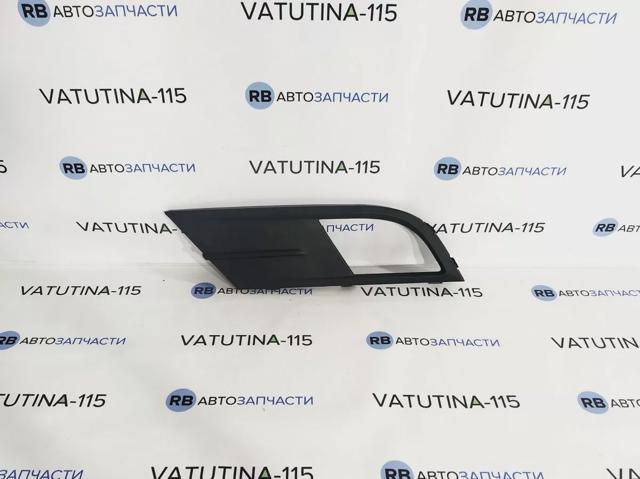 Купити FP7435911 FPS Заглушка, решітка протитуманних фар бампера переднього, ліва