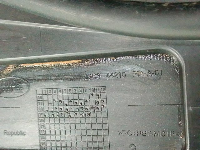 J9C3721LML Jaguar Спойлер кришки багажника