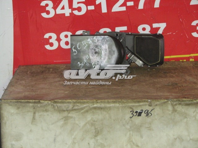 7H4219924AB Land Rover 