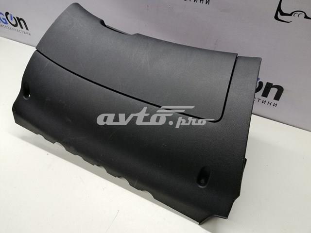  VAG 1Z1857097H ціна, від 10.81 USD